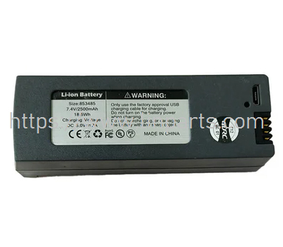 (image for) 4DRC 4D-F12 RC Drone Spare Parts: Grey battery