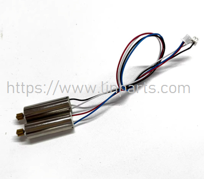 (image for) 4DRC 4D-F3 RC Drone Spare Parts: Black and white wire motor+red and blue wire motor
