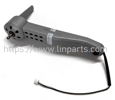 (image for) 4DRC 4D-F3 RC Drone Spare Parts: Front black and white line manipulator arm