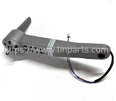 (image for) 4DRC 4D-F3 RC Drone Spare Parts: Front Red and Blue Line Arm
