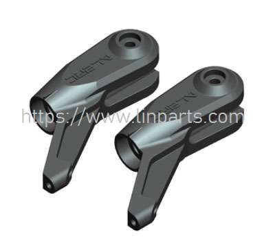 (image for) ALZRC Devil 380 FAST RC Helicopter Spare Parts: Plastic main rotor holder DX380-01S