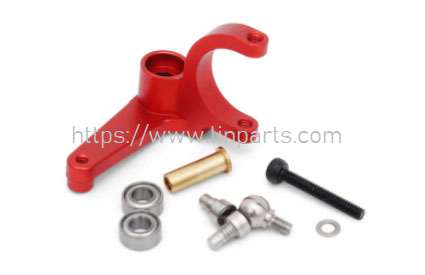 LinParts.com - ALZRC Devil X360 RC Helicopter Spare Parts: Metal tail rotor control group rocker arm