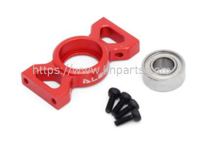 LinParts.com - ALZRC Devil X360 RC Helicopter Spare Parts: Metal third spindle bearing housing