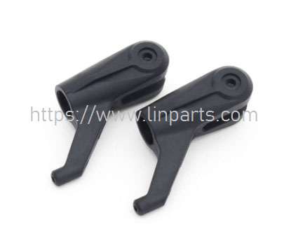 LinParts.com - ALZRC Devil X360 RC Helicopter Spare Parts: Plastic main rotor holder
