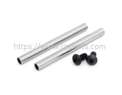LinParts.com - ALZRC Devil X360 RC Helicopter Spare Parts: Horizontal axis - M4 screw