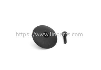 LinParts.com - ALZRC Devil X360 RC Helicopter Spare Parts: Plastic rotor head brake