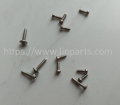 LinParts.com - CAttop X PACK 2 RC Mini RC Quadcopter Spare Parts: Screw package