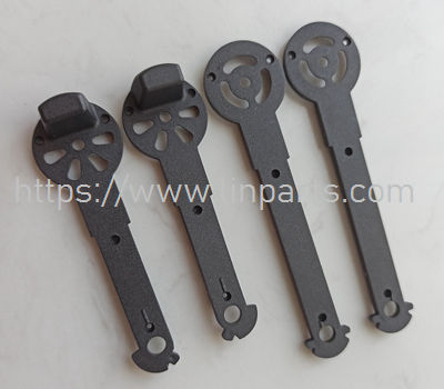 LinParts.com - Attop X Pack 8 RC Drone Spare Parts: Arm lower cover