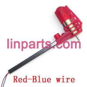 Attop toys YD Quadcopter YD-716 Spare Parts: side bar set(Red motor deck)Red-Blue wire