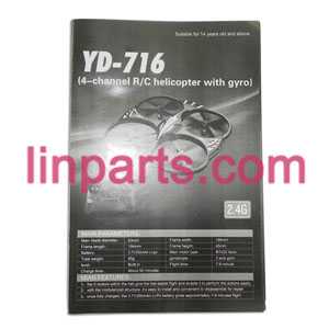 Attop toys YD Quadcopter YD-716 Spare Parts: English manual book