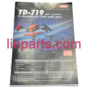 LinParts.com - Attop toys YD UFO Quadcopter YD-719 YD-719C Spare Parts: English manual book(YD-719) - Click Image to Close