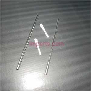 LinParts.com - YD-812 Spare Parts: Tail support bar