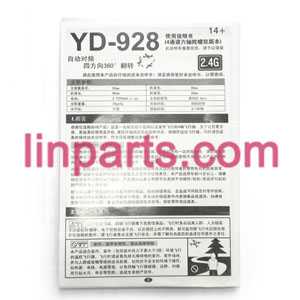 Attop toys YD UFO Quadcopter YD-928 Spare Parts: English manual book