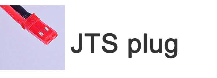 JTS plug Battery