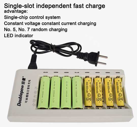 No.5、No.7 battery smart charger charging set[No battery included]