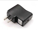 USB Charger(Small RC helicopter 110V-240 AC USB charger power adapter)
