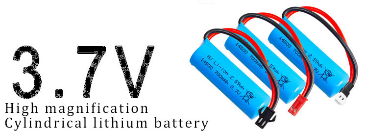 LinParts.com - High magnification 3.7V cylindrical lithium battery