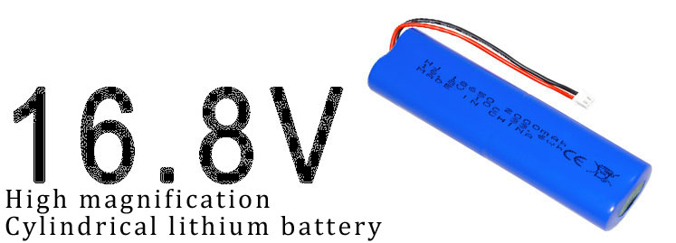 LinParts.com - High magnification 16.8V cylindrical lithium battery
