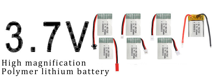 LinParts.com - High magnification 3.7V polymer lithium battery