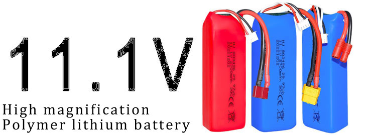 LinParts.com - High magnification 11.1V polymer lithium battery
