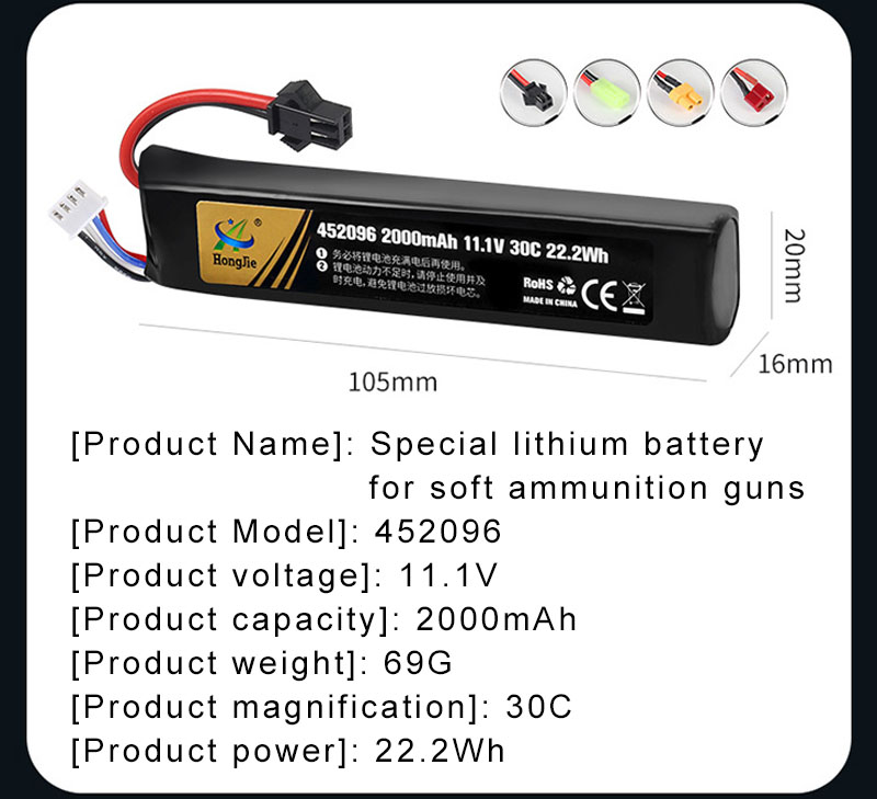 Batteria 3S 11.1V 2800mAh 30C Per Modellismo E Auto Telecomandate - Ricaricabile Per Elettrico