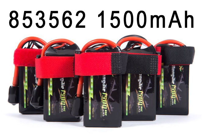 LinParts.com - 853562 7.4V/11.1V/14.8V/18.5V/22.2V 1500mAh High magnification polymer lithium battery 2S/3S/4S/5S/6S