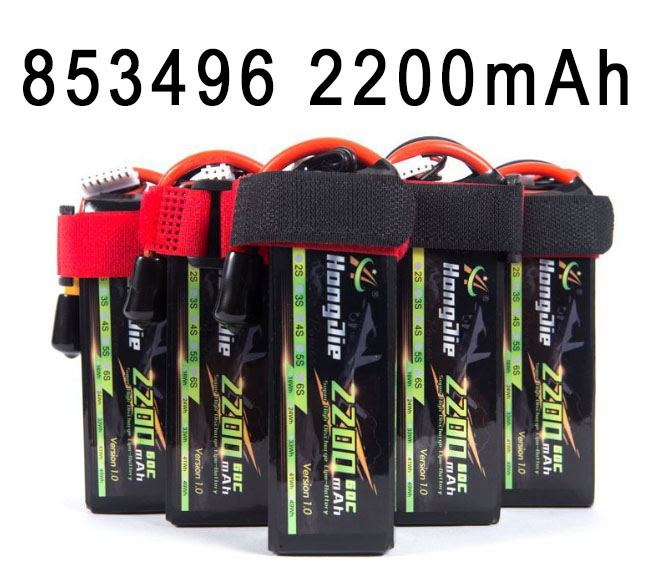 LinParts.com - 853496 7.4V/11.1V/14.8V/18.5V/22.2V 2200mAh High magnification polymer lithium battery 2S/3S/4S/5S/6S