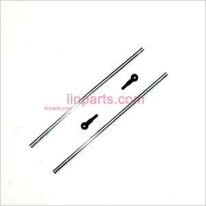 LinParts.com - BO RONG BR6008/6108 Spare Parts: Tail support bar