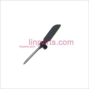LinParts.com - BO RONG BR6008/6108 Spare Parts: Tail blade