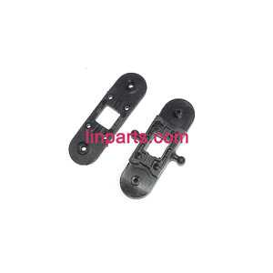 BO RONG BR6098 BR6098T Spare Parts: Upper main blade grip set