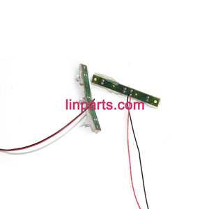 LinParts.com - BO RONG BR6098 BR6098T Spare Parts: Side LED bar