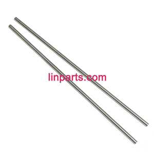 LinParts.com - BO RONG BR6098 BR6098T Spare Parts: Tail support bar - Click Image to Close