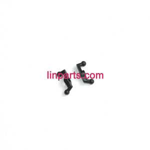 BO RONG BR6208 Helicopter Spare Parts: Shoulder fixed parts