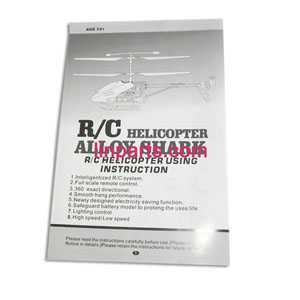 BO RONG BR6308 Helicopter Spare Parts: English manual book