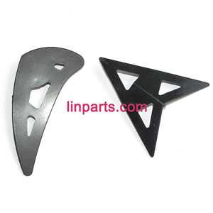 LinParts.com - BO RONG BR6308 Helicopter Spare Parts: Tail decorative set - Click Image to Close