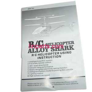 BO RONG BR6608 Helicopter Spare Parts: English manual book