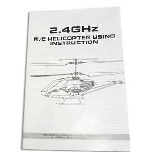 LinParts.com - BO RONG BR6808 Helicopter Spare Parts: English manual book(BR6808)