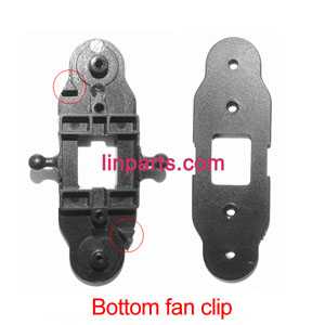 BO RONG BR6808T Helicopter Spare Parts: Bottom fan clip
