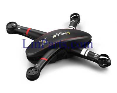 Cheerson CX-23 Cheer GPS Drone Spare Parts: Body shell