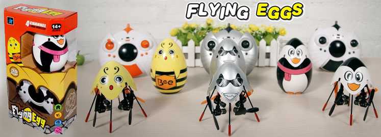 LinParts.com - Cheerson 6057 Cute Flying Egg