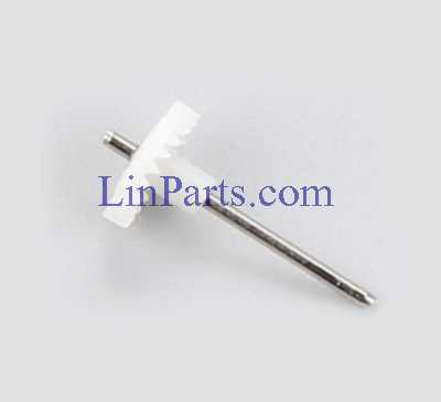 LinParts.com - Cheerson CX-70 RC Quadcopter Spare Parts: Steel shaft 