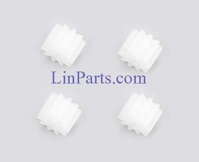 LinParts.com - Cheerson CX-70 RC Quadcopter Spare Parts: Small gear 4pcs