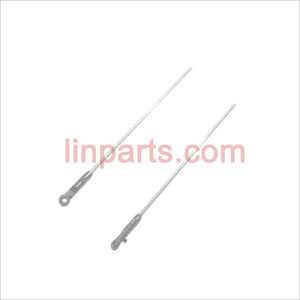 LinParts.com - DFD F101/F101A/F101B Spare Parts: Decorative bar
