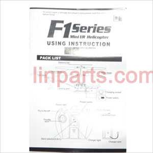 DFD F103/F103B Spare Parts: English manual book