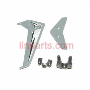 LinParts.com - DFD F103/F103B Spare Parts: Tail decorative set - Click Image to Close