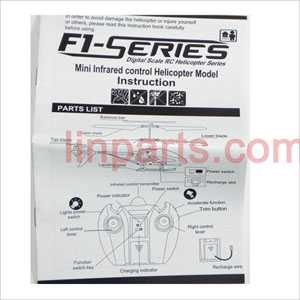DFD F105 Spare Parts: English manual book