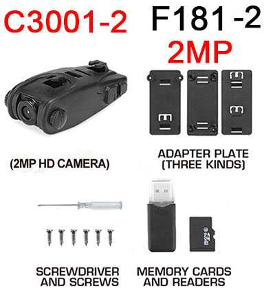 DFD F181 F181W F181D RC Quadcopter Spare Parts: Camera set (2MP)