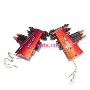 LinParts.com - DFD F187 helicopter Spare Parts: Side wings (Red)