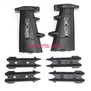 LinParts.com - DFD F187 helicopter Spare Parts: Side wings (Black)