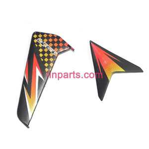 LinParts.com - DFD F187 helicopter Spare Parts: Tail decorative set (Black) 